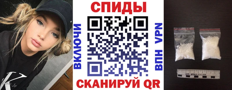 Амфетамин Розовый  дарнет шоп  Кодинск 