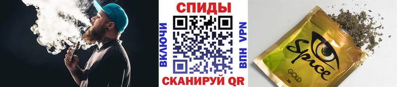 Бутират BDO 33%  Кодинск 