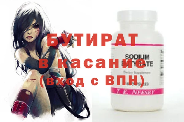 хмурый Белоозёрский