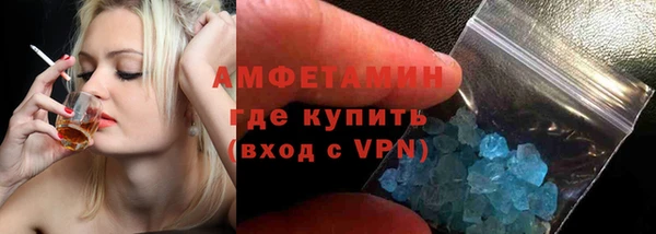 хмурый Белоозёрский