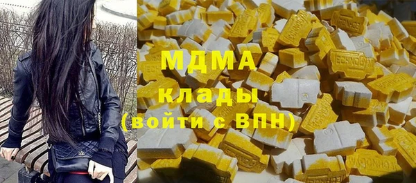 хмурый Белоозёрский