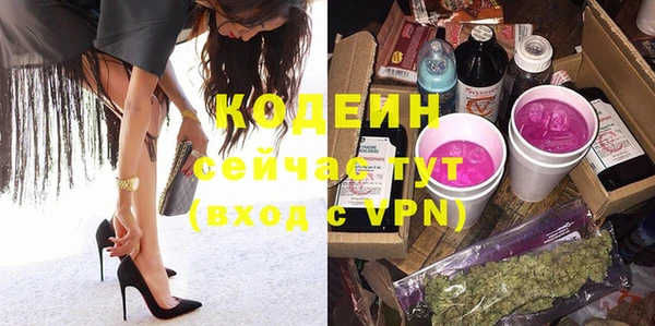 кокс Белокуриха