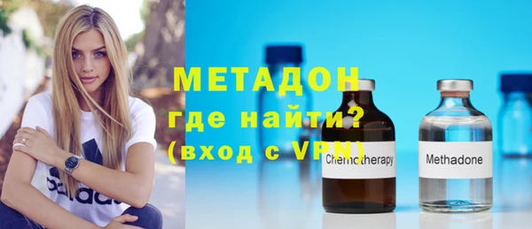 кокс Белокуриха