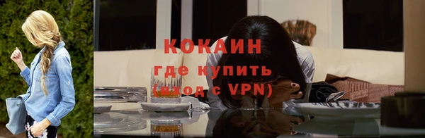 хмурый Белоозёрский