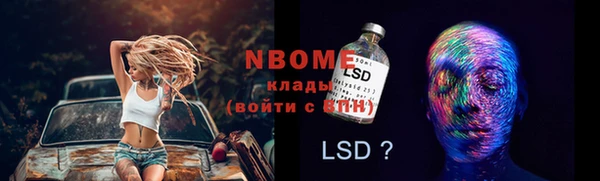 jwh Сясьстрой