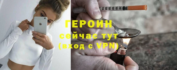 хмурый Белоозёрский
