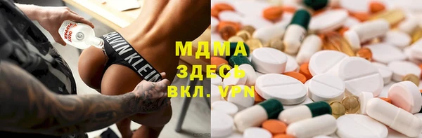 хмурый Белоозёрский