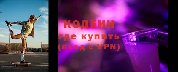 хмурый Белоозёрский