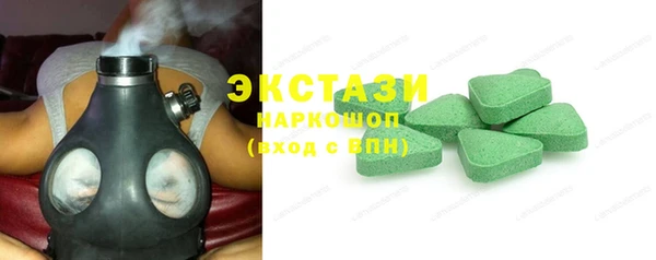 кокс Белокуриха