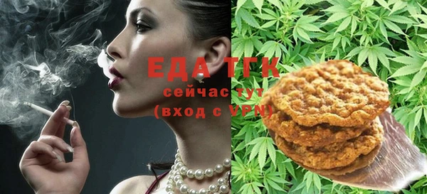 кокс Белокуриха