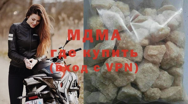 кокс Белокуриха
