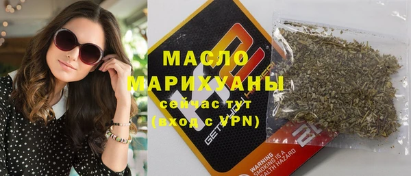хмурый Белоозёрский