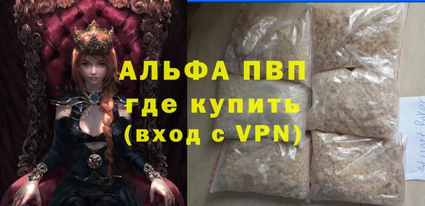 кокс Белокуриха