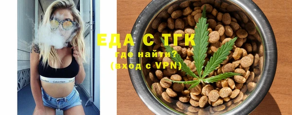 хмурый Белоозёрский
