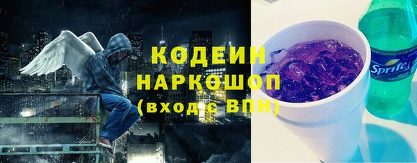 хмурый Белоозёрский