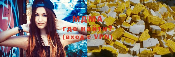 кокс Белокуриха