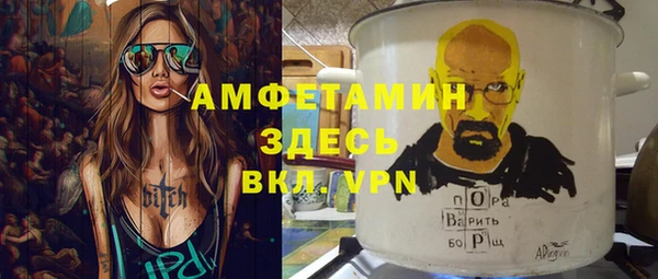 хмурый Белоозёрский