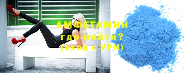 mix Тавда