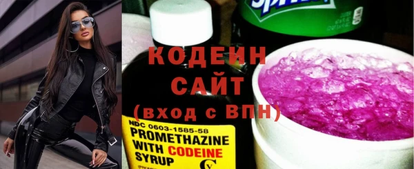 кокс Белокуриха