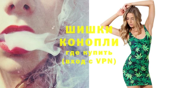 хмурый Белоозёрский