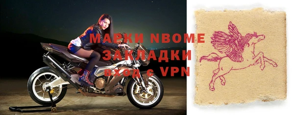 хмурый Белоозёрский