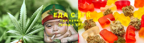 кокс Белокуриха