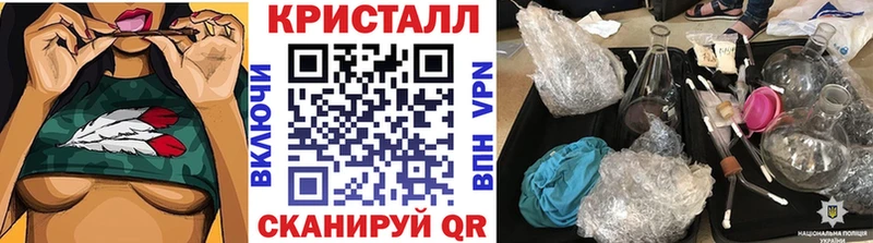 МЕТАМФЕТАМИН Декстрометамфетамин 99.9%  Кодинск 
