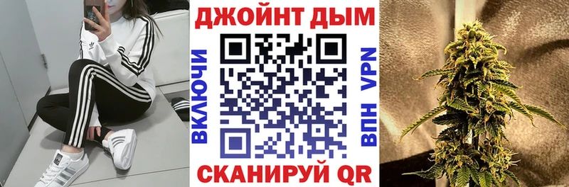 Бошки марихуана семена  наркота  Кодинск 